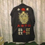 ファッションハウスアオキで作った卒業式用刺繍