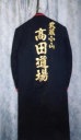 刺繍　刺繍ラン　特攻服刺繍　特攻服　学ラン　長ラン　短ラン　カラーシャツ